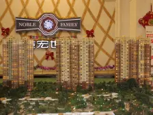 南向三房 随时看房 业主诚意出售 欢迎看房