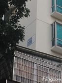 嘉英大厦2室1厅南北