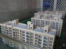 裕都名苑 3室2厅 南