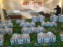 西樵观山上岛别墅大5房,南向,业主诚售