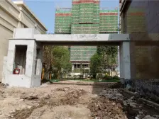 中铁国际公馆 精装四房 少住保养新 低楼层 望公园望江