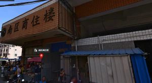 南区商住楼4室2厅东南