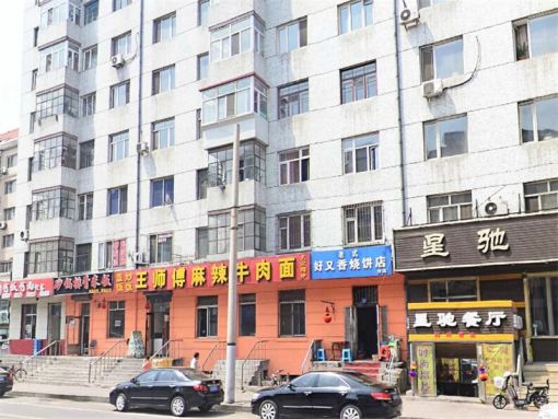 南极街小区2室1卫西南朝向1000.00元/月出租
