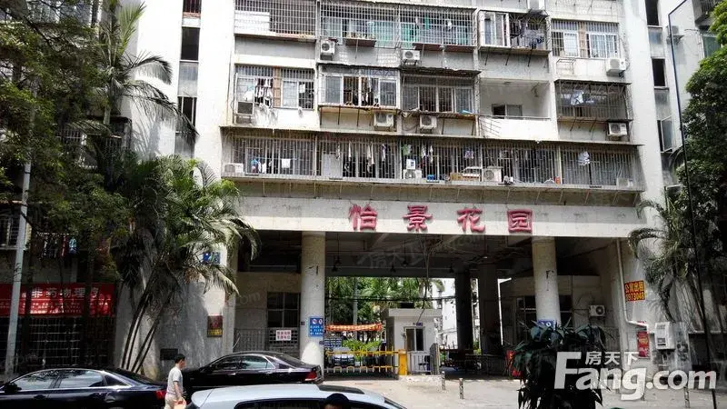 怡景花园-厦门房天下