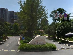 水韵尚城3室1厅东南