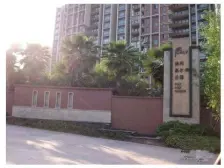 清水板式大平层,视野好,住家安静