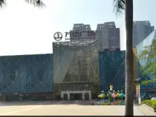 万达中高楼层 精装两房 拎包入住 看房方便