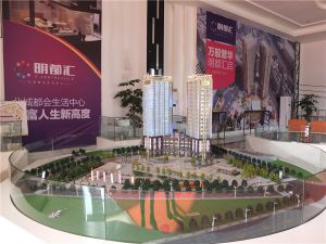 明都汇2室1厅东
