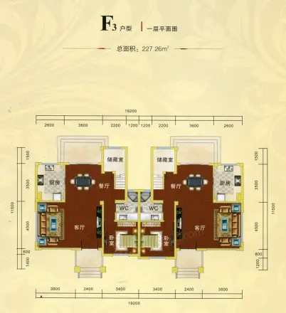 九洲岛水岸国际城