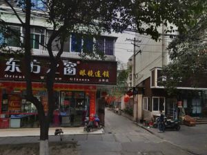 玉林东路28号 2室1厅 南