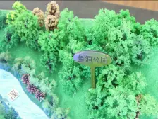 鱼洞 鲁能南渝星城三房60万