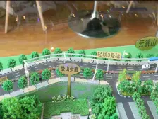 鱼洞 鲁能南渝星城四房110万