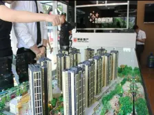 鱼洞 鲁能南渝星城四房108万