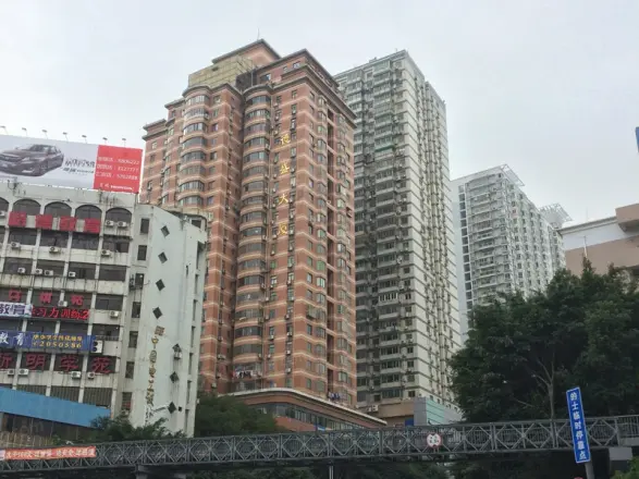 德盛大厦