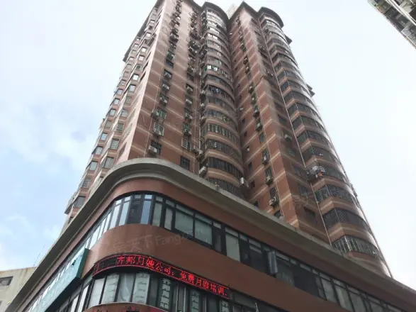 德盛大厦