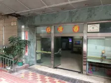 天鹭大厦,电梯高层3房全明格局,采光通风好,景观好