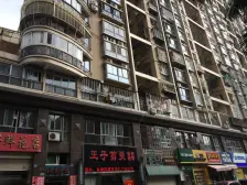 南北通透,居家三房,带露台,名 额未占用