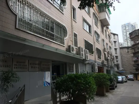 秀德大厦