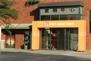 洋湖万科四房!精妆!地铁口!公园旁!