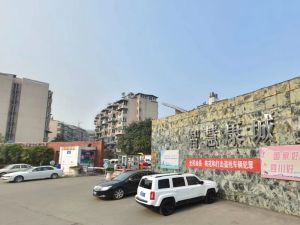 交大智能四期3室1厅西北