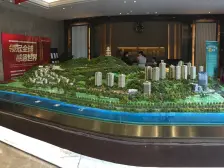 观音桥 绿地海外滩米拉公馆三房100万