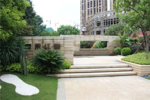 泰禾一期,产权110平加产权车位