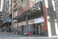 万科金域华府3室2厅东南西北