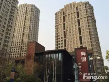 御园 2室1厅 东南