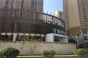北京御园2室1厅东南