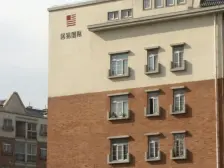 小区位置好 洋房得房率高 业主诚心出售