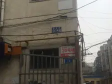 近医院 临地铁 精装可拎包入住 商业配套齐全 南向采光好