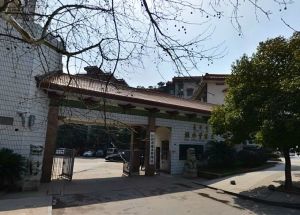 【新河路排水处宿舍】| 长沙市开福区新河路286号湖动社区新河市场432