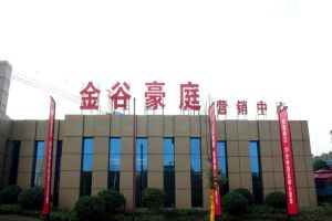 金谷豪庭2室2厅南