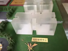 轨道环线旁,次新小区,户型方正,随时入住