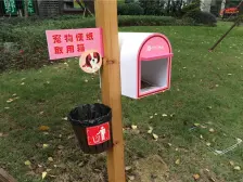 保利正规精装四房 拎包入住 环境好 朝南看中庭 低楼层