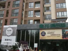 鑫苑逸品香山一梯两户电梯洋房,精装修