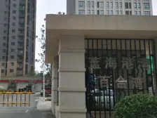 配套齐全 产权清晰 医疗配套成熟 临地铁 商圈成熟 满五