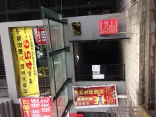 交通方便,轻轨房,价格可以谈判,看房方便。