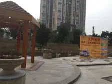 八桥 中豪公园尚城二房72万