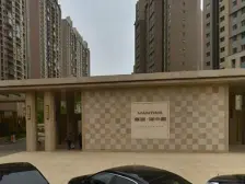 新上 华润海中国二期 南北通透两室 中间楼层