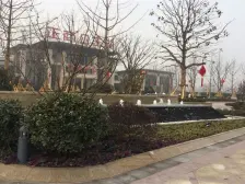 出售正商公主湖一二楼复式带南北院子