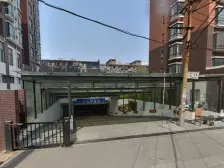 城中央 3室2厅 南 北