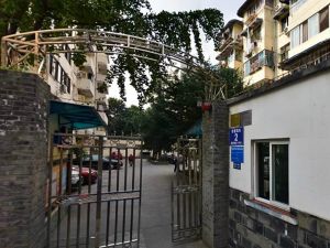 蓓蕾西巷2号2室1厅南