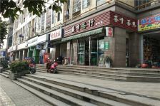 合力达新锐 1室1厅 东南