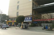 合力达新锐 1室1厅 东南