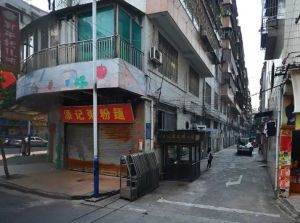 西山校本部一手业主业主诚意出售
