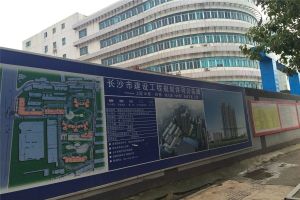 上园3室1厅南北