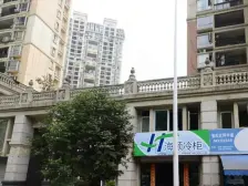 谢家湾 奥园康城B区四房99万