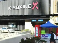 国贸新领地 2室2厅 东