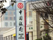 临河小区 泊郡双气 朝南一室 东区外国语